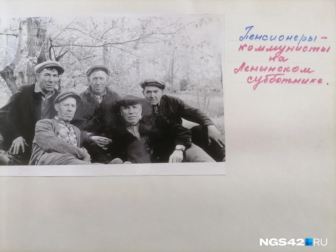 Источник: Александр Левчук / NGS42.RU