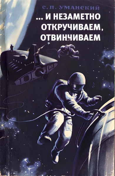 Источник: X (Twitter)