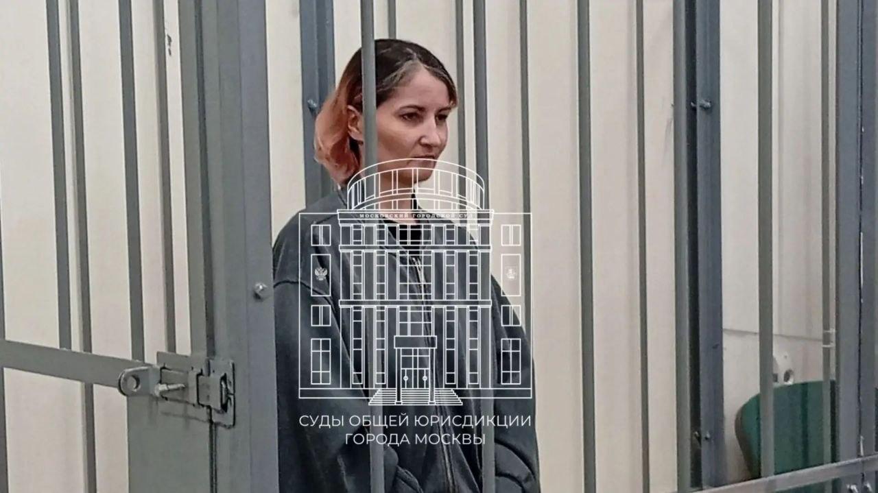 Не хотела воспитывать и «отправила в рай». В Москве вынесли приговор матери, утопившей своего пятил…