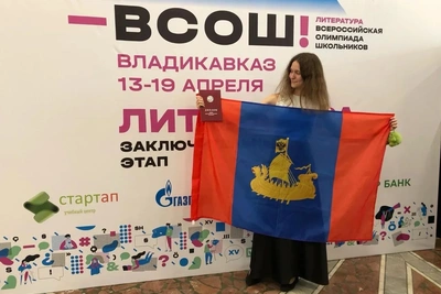 Губернатор поручил поощрить педагогов за призеров олимпиады