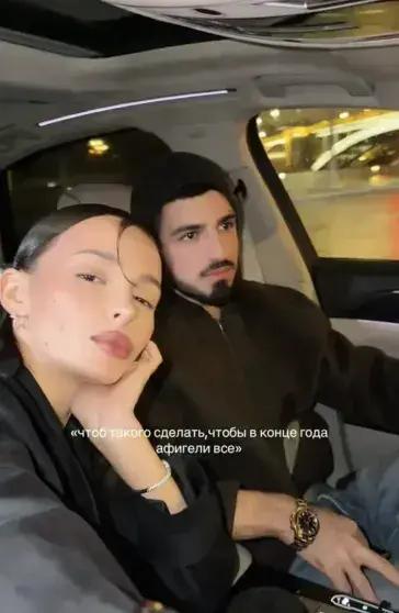 Карнавал только недавно показала лицо избранника