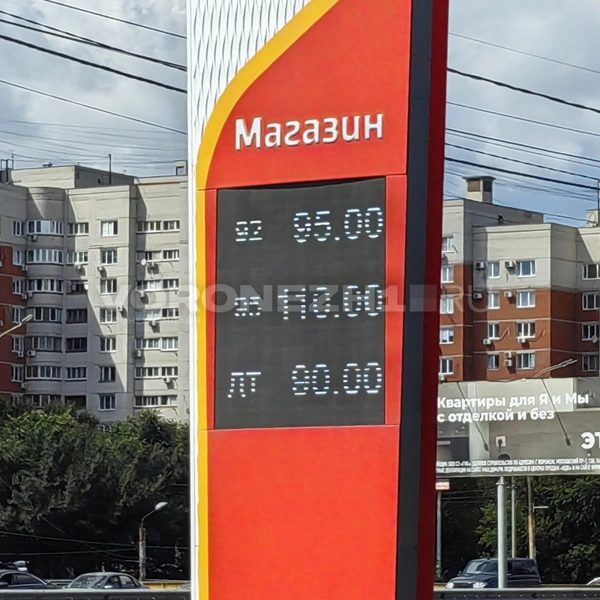 Цены на ВТК всё еще пугают, хотя постепенно снижаются | Источник: Андрей Пашинский / Voronezh1.ru