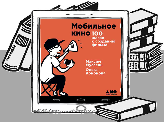 Путешествие из Петербурга в Москву: куда сходить и что почитать в двух столицах