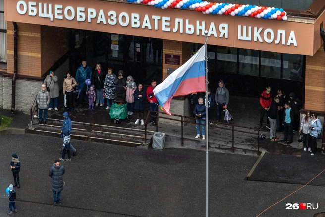 В Ессентуках сообщили о минировании школы № 1 | Источник: Михаил Огнев / FONTANKA.RU