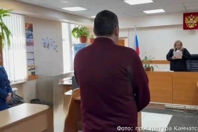 Камчатский суд признал мужчину виновным в мошенничестве на 4 млн