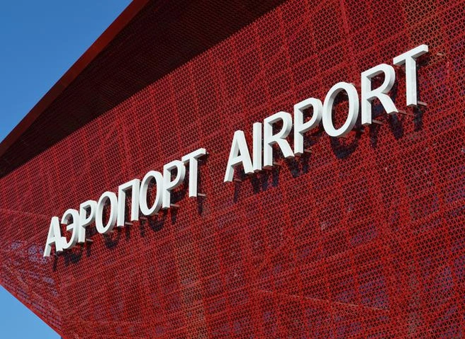 Россия возобновит международное авиасообщение с 1 августа | ya62.ru