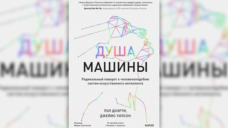 6 книг, которые помогут «прокачать» мозг