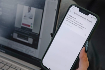 Альметьевск: сирены и эвакуация детей из-за дронов