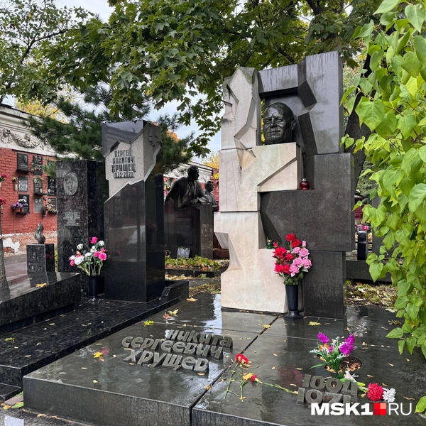 Остальные могилы из этой подборки пока еще не относятся ни к каким реестрам | Источник: Дмитрий Толстошеев / MSK1.RU 