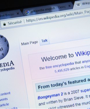 Как правильно пользоваться Википедией
