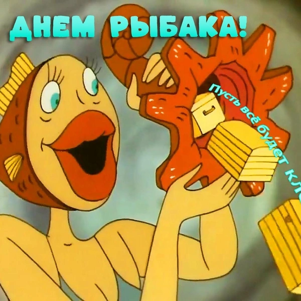 Источник: кадр из фильма / коллаж MAXIM