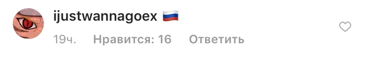 Снуп Догг знает русский язык? Рэпер выложил русскоязычный мем в своем инстаграме (запрещенная в России экстремистская организация)