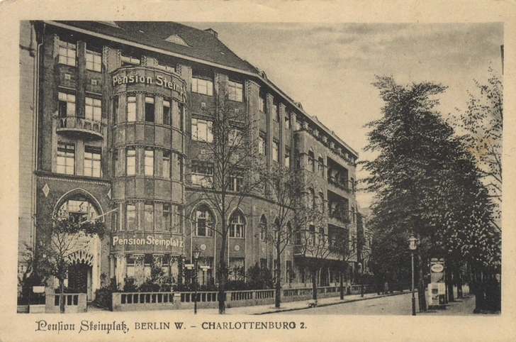 Hotel Am Steinplatz (Берлин)