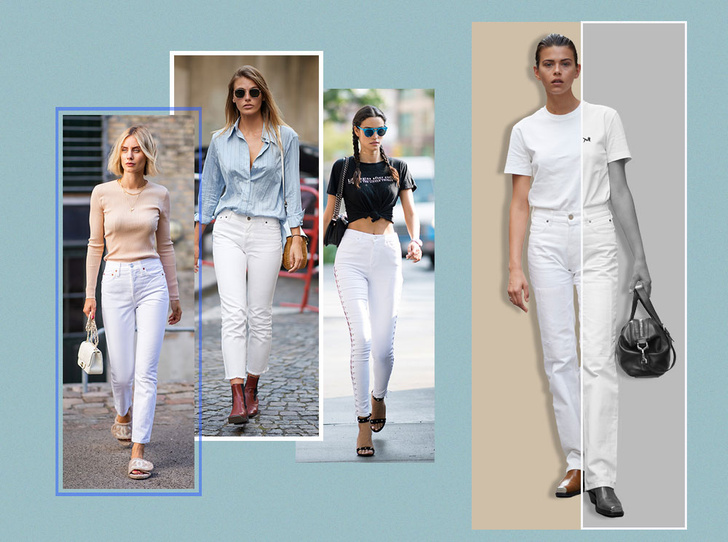 Фото №1 - 3 сочетания с белыми джинсами, которые облегчат сборы