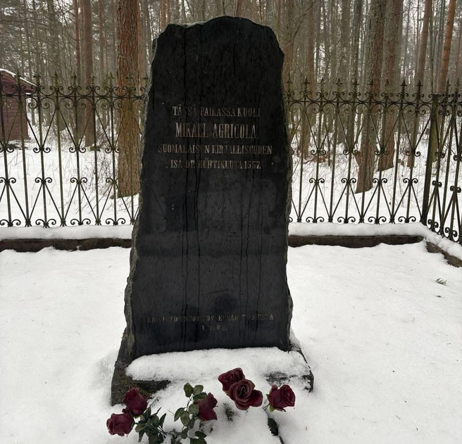 Памятник Выборгскому епископу Микаэлю Агриколе | Источник: Полина Светозарова