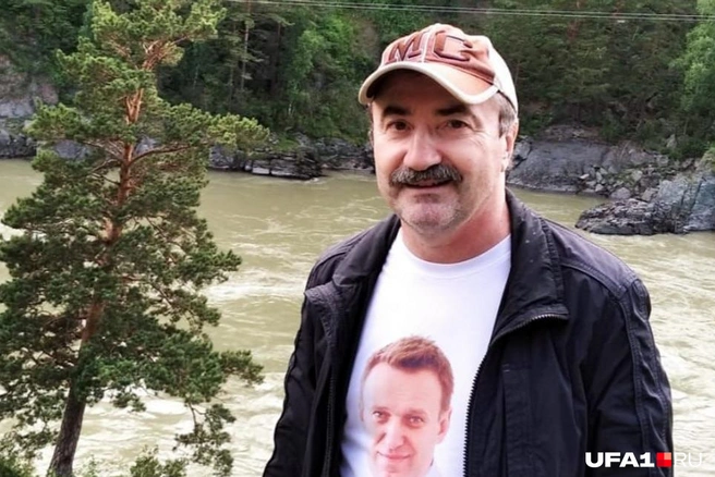 Бывший муж Макаренко известен своими оппозиционными взглядами | Источник: источник UFA1.RU