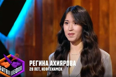 Башкирский пирог зур-бэлиш покорил жюри «Битвы шефов»