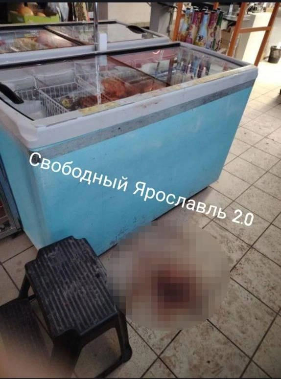 На место выезжали правоохранители | Источник: Свободный Ярославль 2.0 / Vk.com