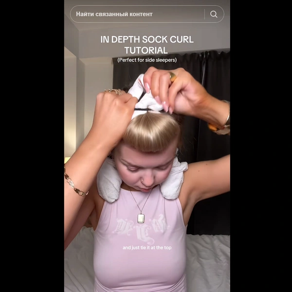 Источник: TikTok / @lucymdrewek