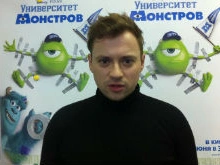 Звезда сериала «Универ» перевоплотился в монстра