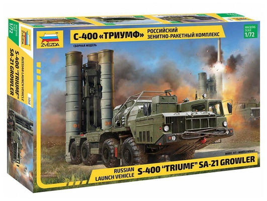 Сборная модель ЗРК С-400 «Триумф», масштаб 1:72