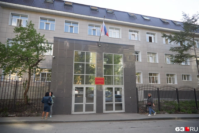Дело рассмотрит по существу суд Октябрьского района | Источник: Роман Данилкин / 63.RU