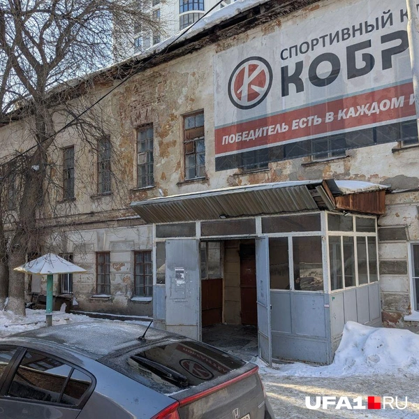 МЧС потушили огонь уже через несколько часов  | Источник: Булат Салихов / UFA1.RU