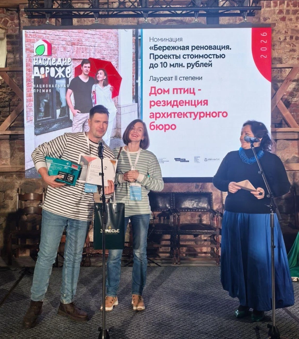 «Везём в Дом птиц прекрасную шлифмашинку Makita и безграничную радость от осознания того, что мы далеко не одни такие&nbsp;— „помешанные“ на „старых кирпичах“»,&nbsp;— рассказали ребята в своём паблике | Источник: TM project bureau 