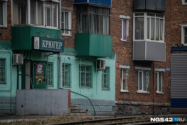 Источник: Александр Левчук / NGS42.RU