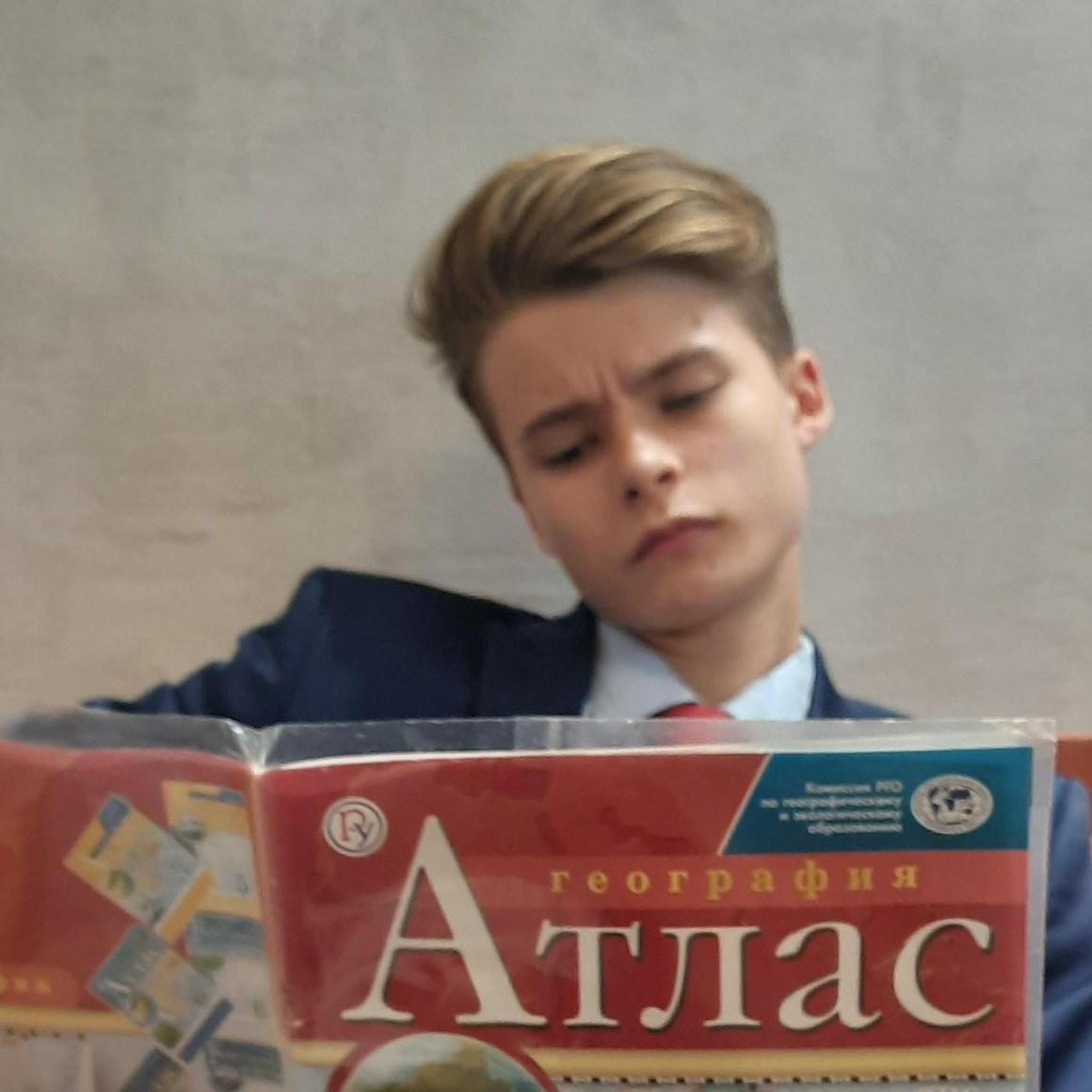 63ру