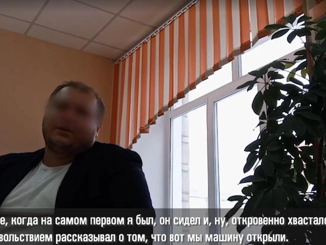 Социальный педагог дал характеристику детям во время телепередачи. | Источник: www.1tv.ru
