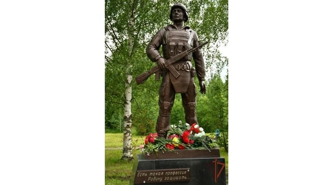 Источник: 43.rosguard.gov.ru
