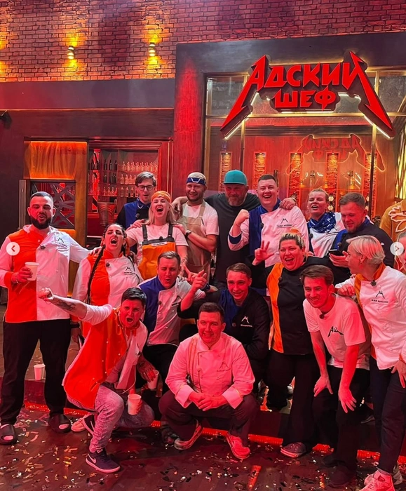 Финал «Адского шефа» | Источник: erohasaha / Instagram.com (экстремистская организация, деятельность запрещена на территории РФ)