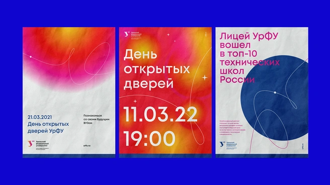 Источник: РА «Восход»