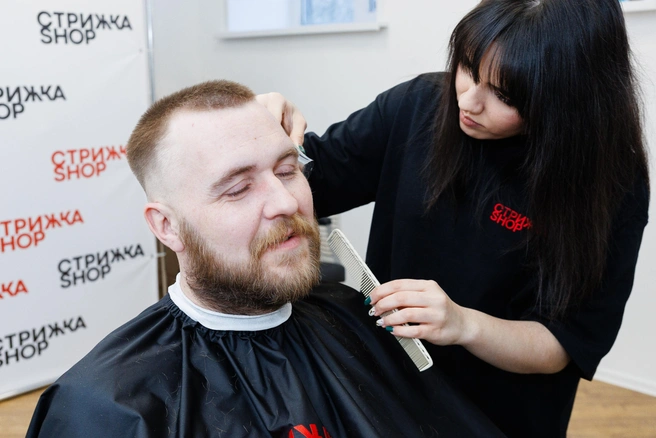 Источник: «Стрижка Shop»