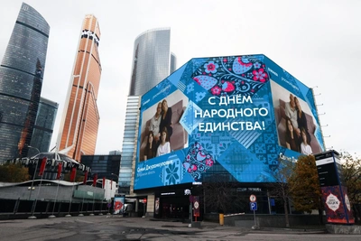 Russia to Reward Ads Promoting Traditional Values