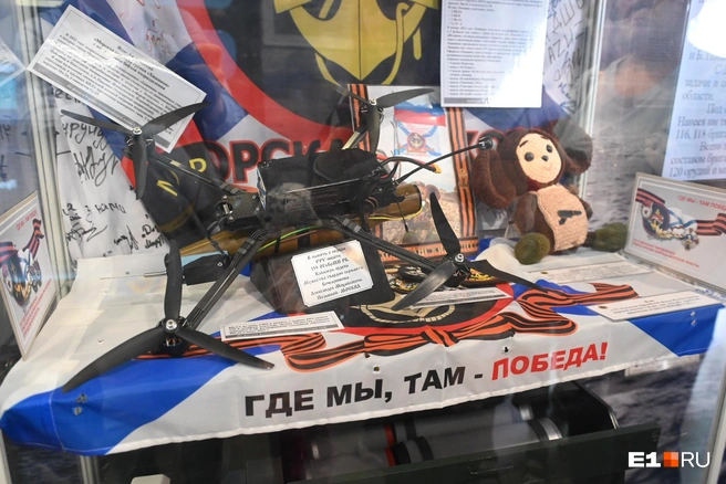 Источник: Дмитрий Емельянов / E1.RU