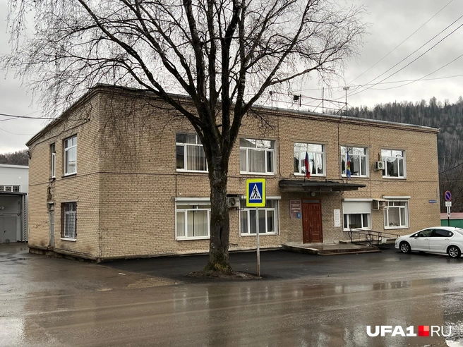 Мэрия Миньяра | Источник: Андрей Бирюков / UFA1.RU