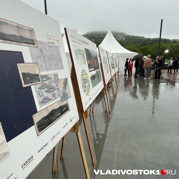 Источник: Елена Буйвол / VLADIVOSTOK1.RU