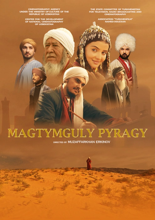 Источник: ООО&nbsp;«СГ КОМ»