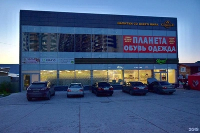 Neighborhood mall collapse in Novosibirsk: before and after