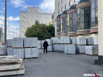 Источник: Екатерина Фадеева / MSK1.RU