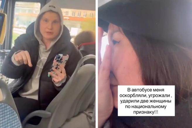 На дизайнера из Бурятии напали из-за того, что она якобы говорила в автобусе на своем языке: Наталья говорит, что общалась на русском и завершала беседу | Источник: natalisundupova / Instagram (соцсеть запрещена в РФ, владелец признан экстремистской организацией)
