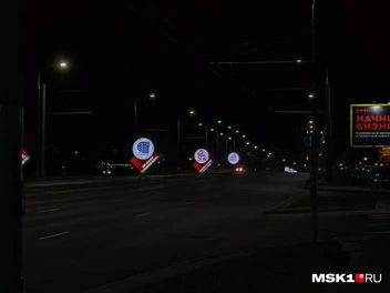Белорусские флаги на шоссе | Источник: Михаил Мечев / MSK1.RU