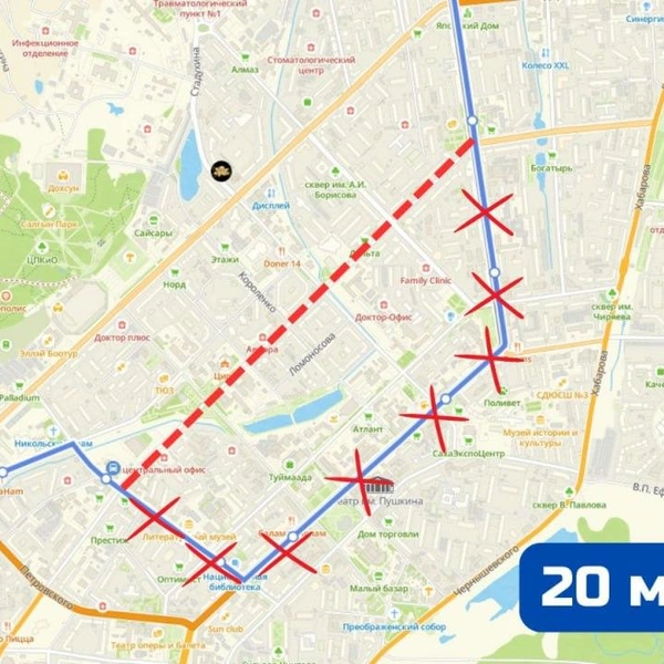 Источник: Про Дороги и транспорт / T.me