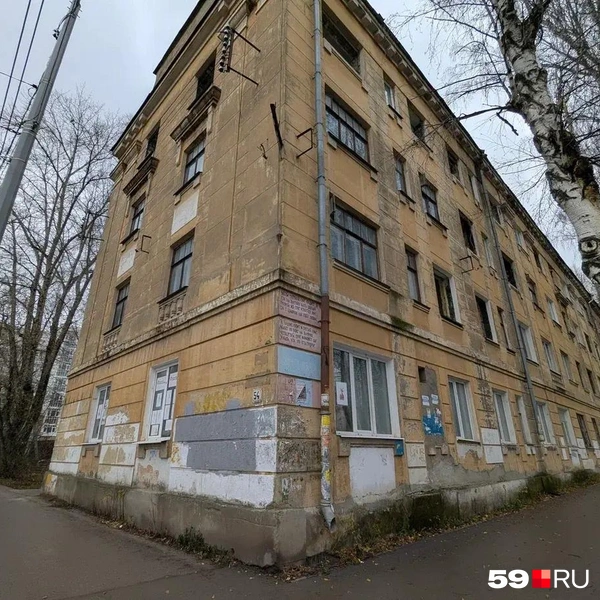 На углу дома красовалась загадка | Источник: Александр Синявский