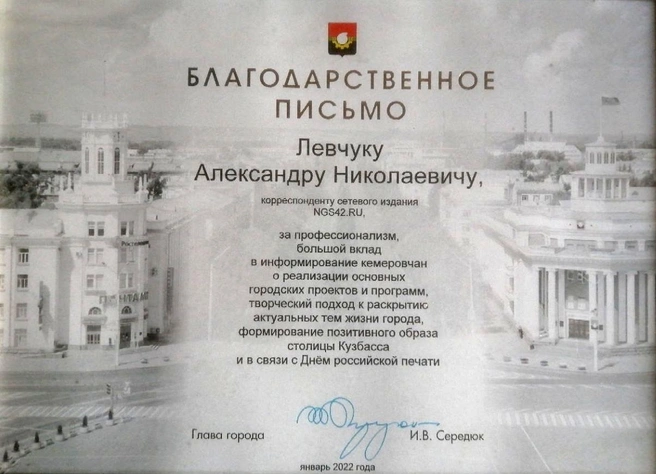 Источник: Редакция сайта