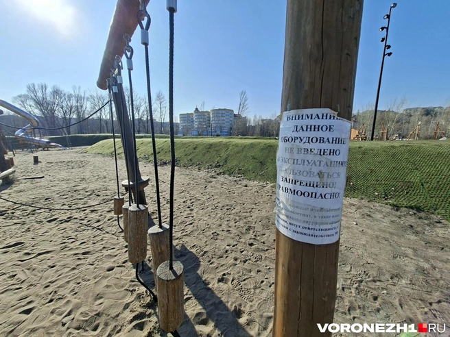 На благоустройство Петровской набережной потратили в общей сложности более 2,4 миллиарда рублей, но многое оборудование опасно, его даже не ввели в эксплуатацию | Источник: Алёна Воропаева/ Voronezh1.ru