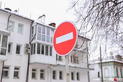 В Ярославле на Пасху перекроют дороги у храмов