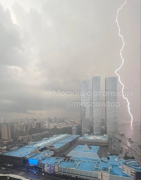 Источник: «Москва с огоньком» / Telegram